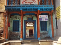 फैजपूर - श्रीराम मंद‍िराचा दर्शनी भाग