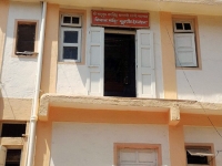 आळंदी - श्रीगुरुंचे मूळ स्थान - श्री चक्रांकितांची वास्तु