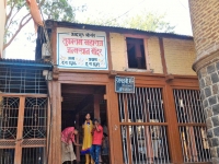 देहू - श्री संत तुकाराम महाराजांचे जन्मस्थान