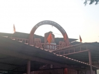 गाणगापूर - श्रीदत्त दरबार कल्पवृक्ष स्थान - संगमेश्वर