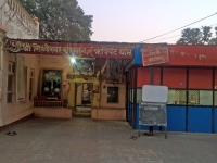 श्री स‍िद्धेश्वर मंदिर, रिसोड