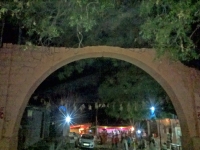 गाणगापूर - जुनी वेस ज्यामधून श्रींनी गाणगापुरात प्रवेश केला