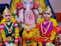 चंदन उटी