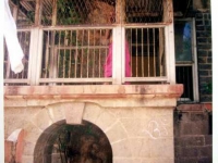 समाधीच्या मागील बाजू